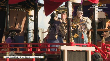 【ウィークエンド・スペシャル】
いよっ！子ども役者～石川 小松・お旅まつり 奉納歌舞伎2026～ 
制作：テレビ小松