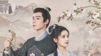 【ウィークエンド・スペシャル】
チャンネル銀河 
中国ドラマ『惜花芷～星が照らす道～』#１