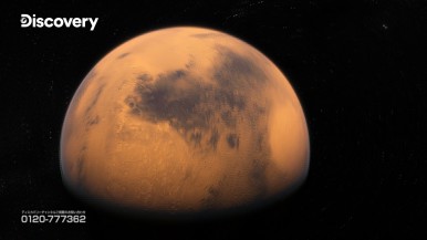 【ウィークエンド・スペシャル】
ディスカバリーチャンネル
『NASA超常ファイル シーズン3』火星・謎のメッセージ(二)