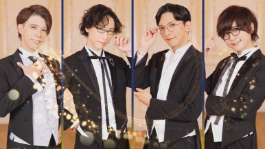 新番組
『お帰りなさいませ お嬢様 お坊ちゃま』