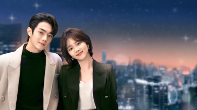 【ウィークエンド・スペシャル】
女性チャンネル♪LaLa TV
中国ドラマ『星より輝く君へ』#1