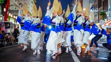 第51回　東京大塚阿波おどり