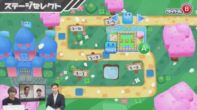 池袋ゲームクリエイター発掘学園 Ｓ５
