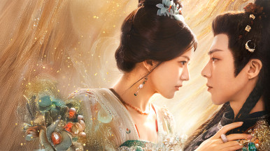 【ウィークエンド・スペシャル】
LaLa TV 
中国ドラマ『紅き真珠の詩』#1