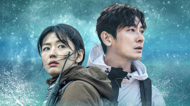 【ウィークエンド・スペシャル】
LaLa TV 　韓国ドラマ
『智異山＜チリサン＞～君へのシグナル～』#1