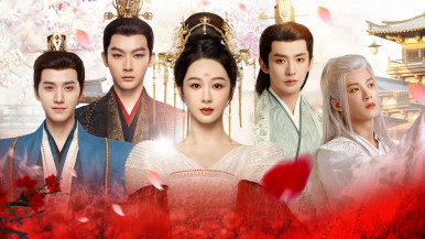 【ウィークエンド・スペシャル】
女性チャンネル♪LaLa TV
中国ドラマ『長相思(ちょうそうし)シーズン1』#1