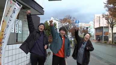 まるっと全国!ケーブルテレビ
3/1~3/15(前編)